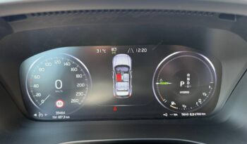 VOLVO XC40 1.5 T4 RECHARGE PHEV PLUS BRIGHT pieno